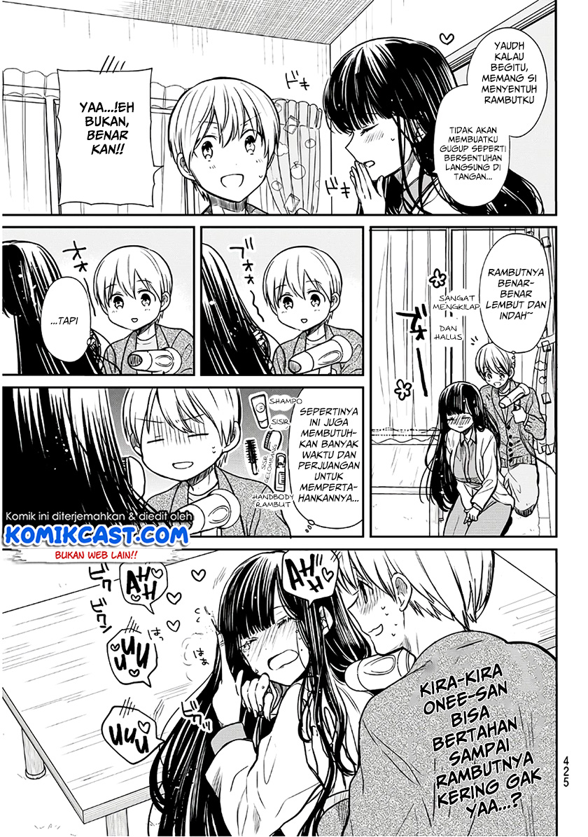 Danshi Koukousei wo Yashinaitai Onee-san no Hanashi
